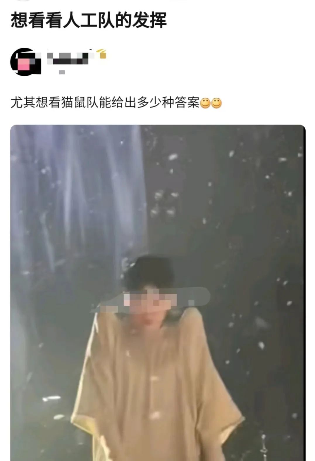 b图_大狗插女人的b图黄图_艹b真图片图