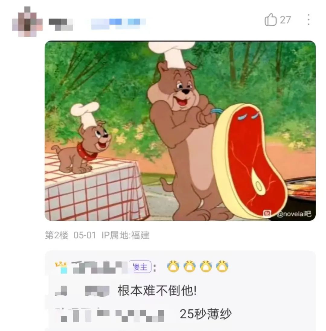 b图_艹b真图片图_大狗插女人的b图黄图
