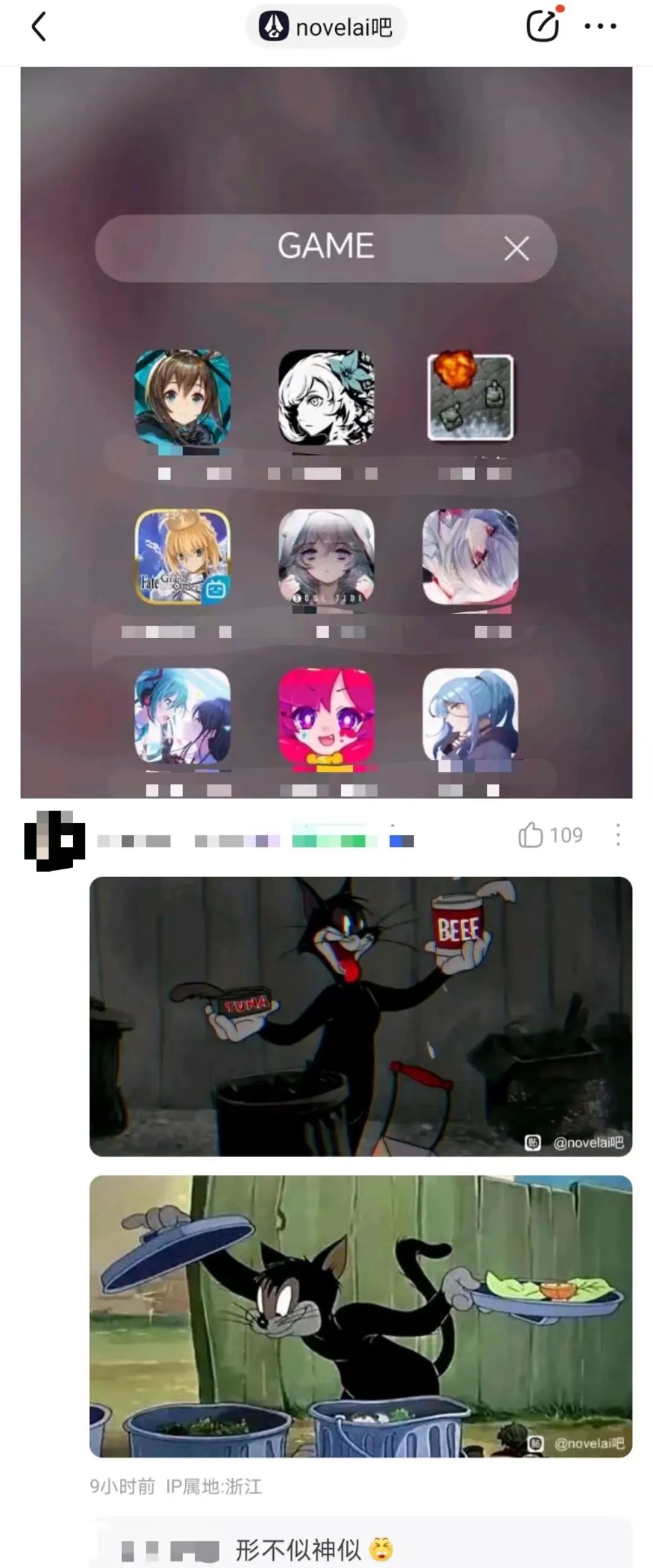 大狗插女人的b图黄图_b图_艹b真图片图