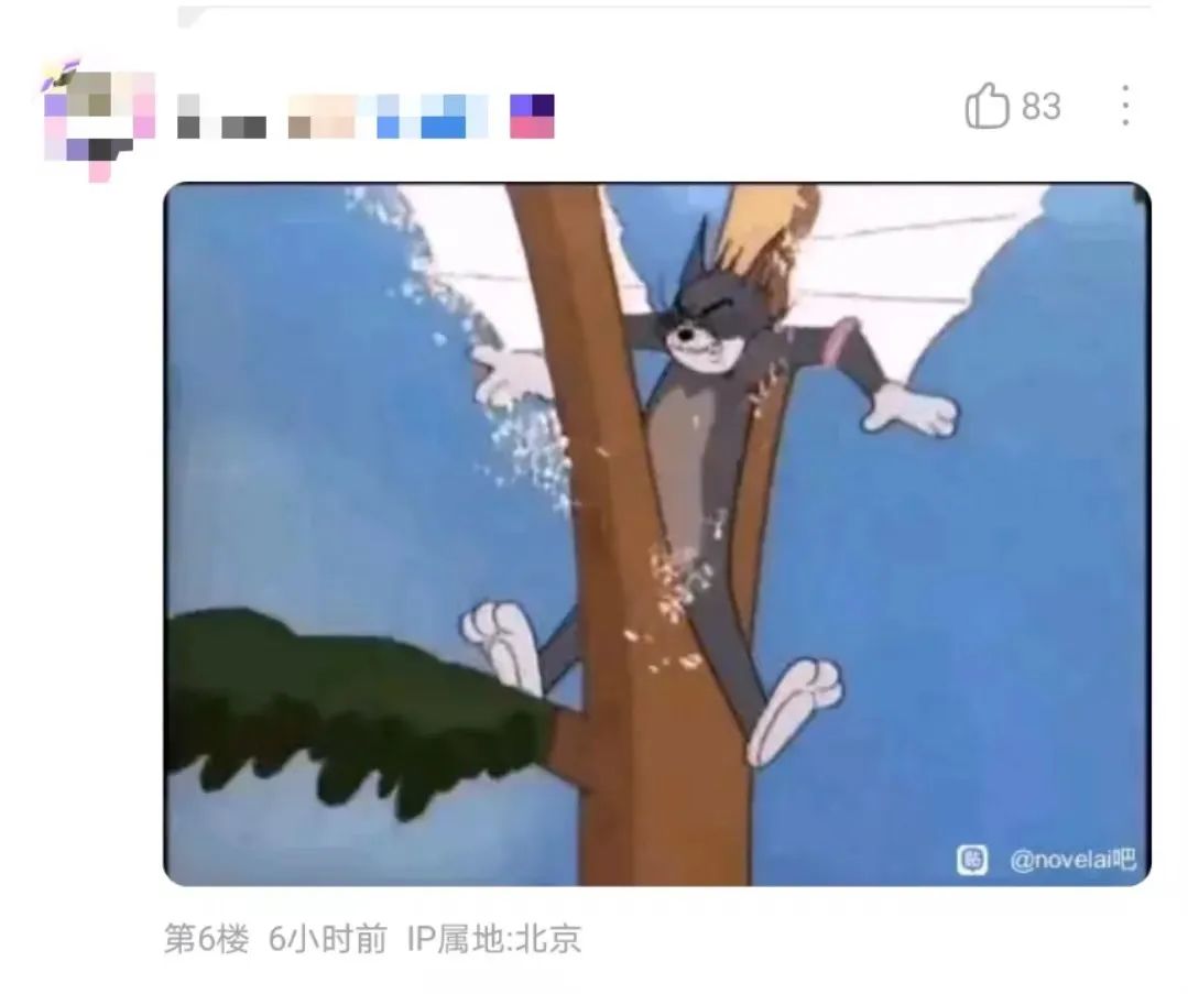 大狗插女人的b图黄图_艹b真图片图_b图