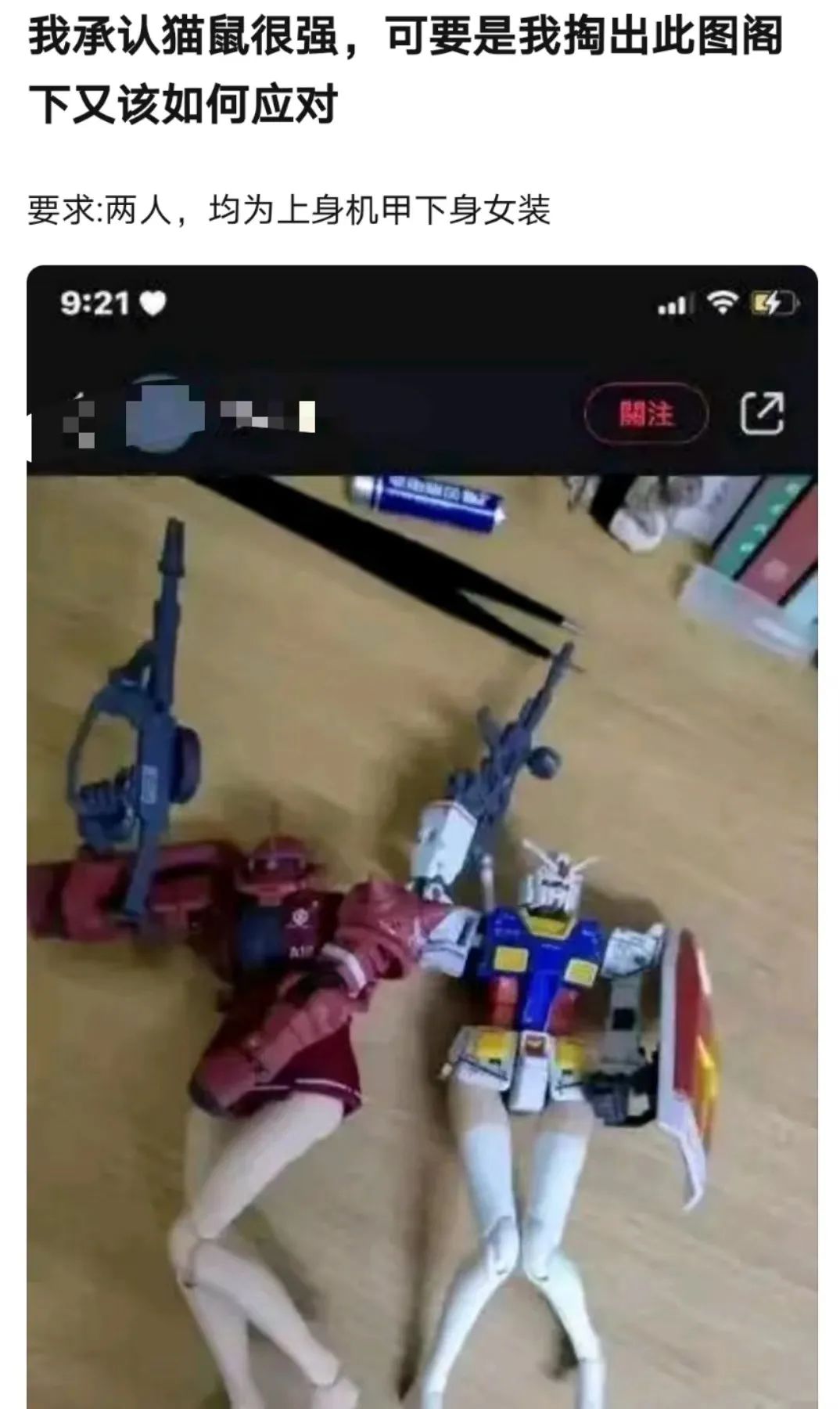 b图_艹b真图片图_大狗插女人的b图黄图