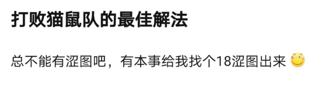 b图_大狗插女人的b图黄图_艹b真图片图