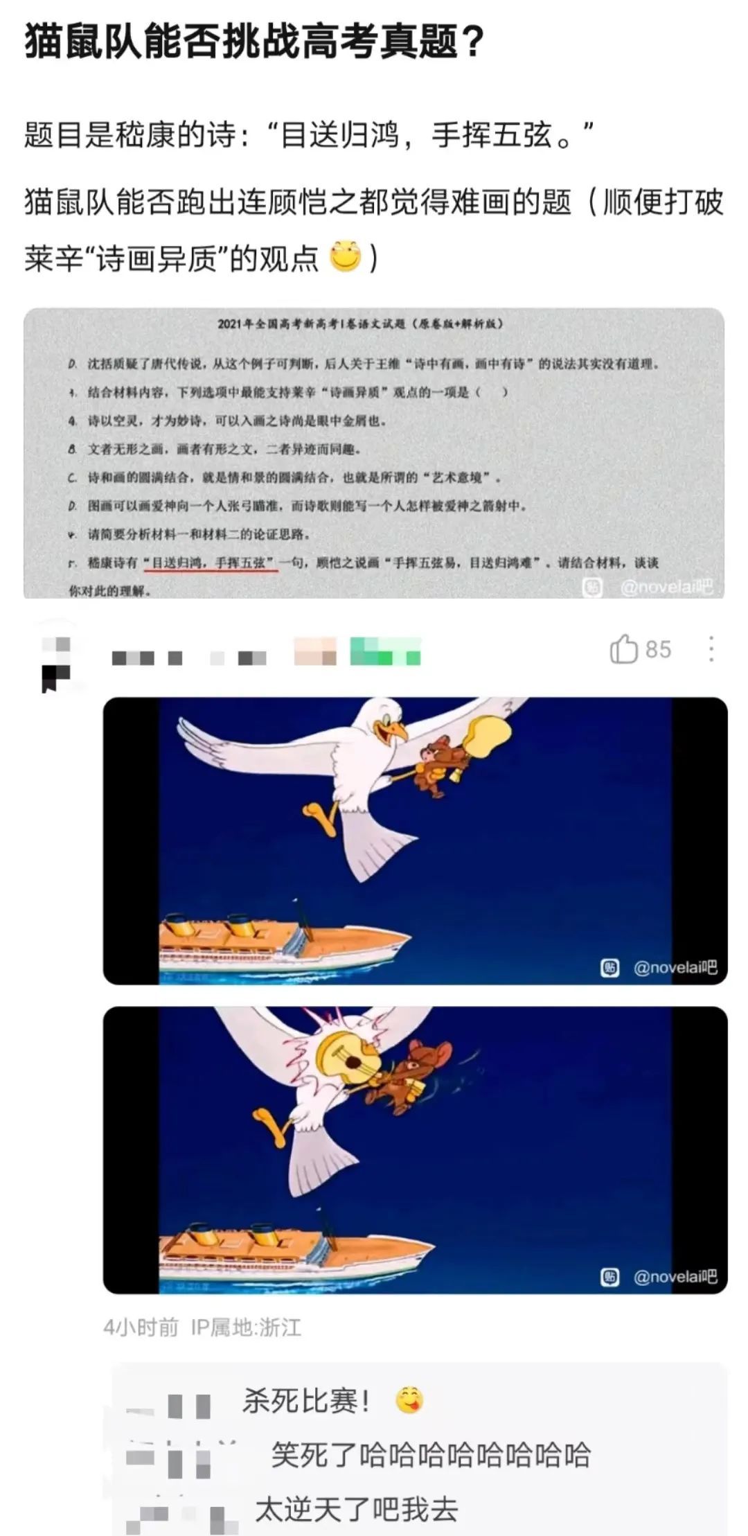 艹b真图片图_大狗插女人的b图黄图_b图