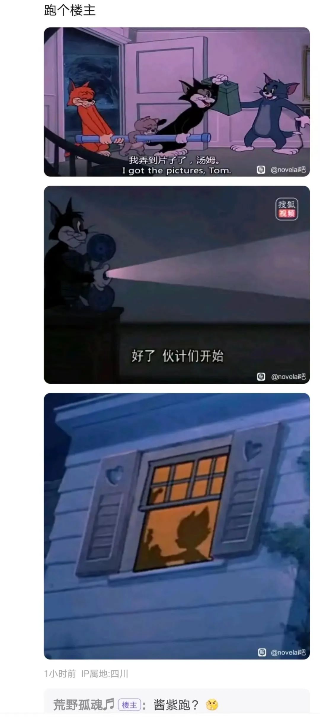 艹b真图片图_b图_大狗插女人的b图黄图