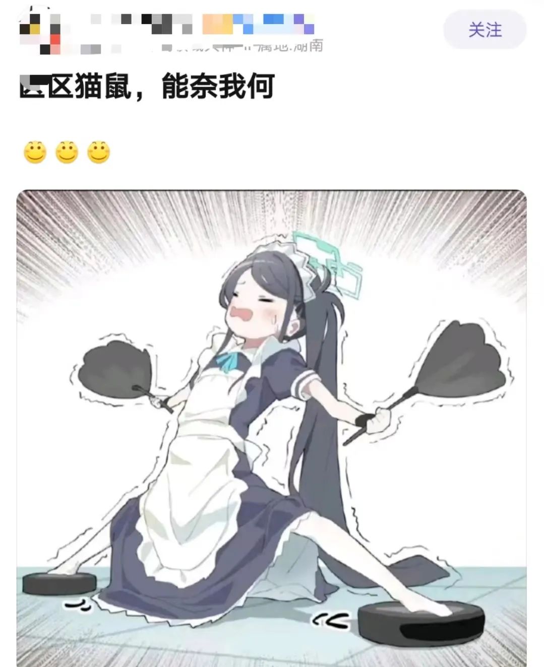 b图_艹b真图片图_大狗插女人的b图黄图