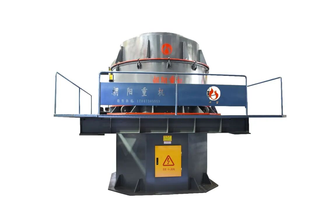 燃爆了（衡阳砂轮厂）衡阳市机械化施工公司，(图11)