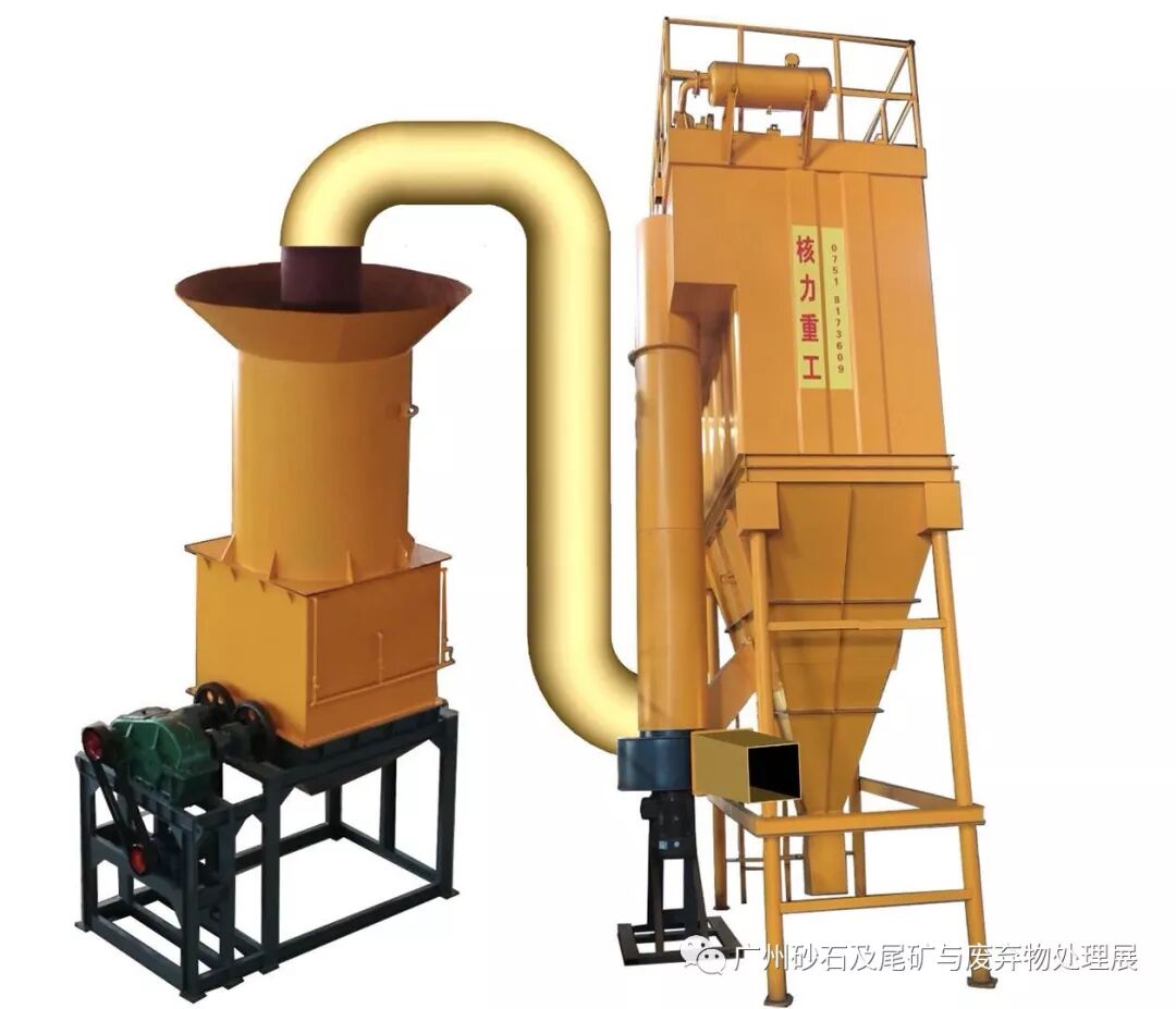 燃爆了（韶关核工业）韶关重工业，(图6)