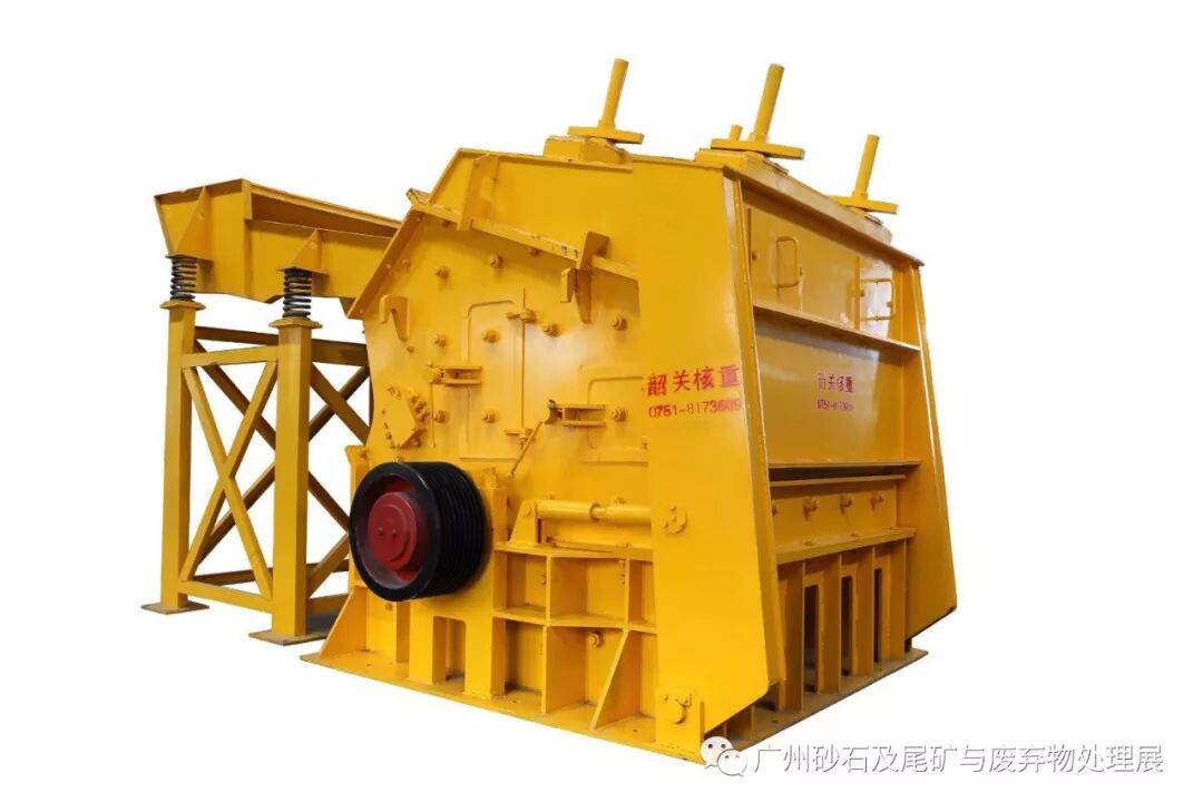 燃爆了（韶关核工业）韶关重工业，(图8)