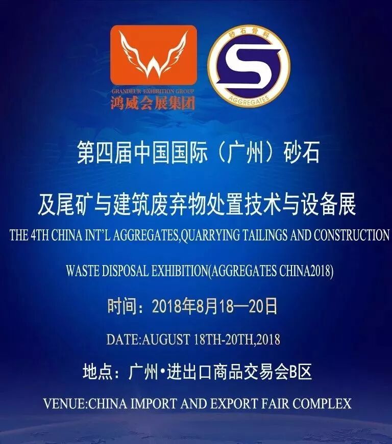 燃爆了（韶关核工业）韶关重工业，(图2)