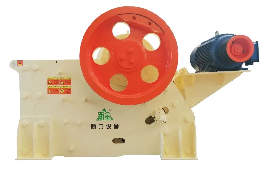 怎么可以错过（成都新力机械制造有限公司营业执照）成都新力机械制造有限公司招聘，(图13)