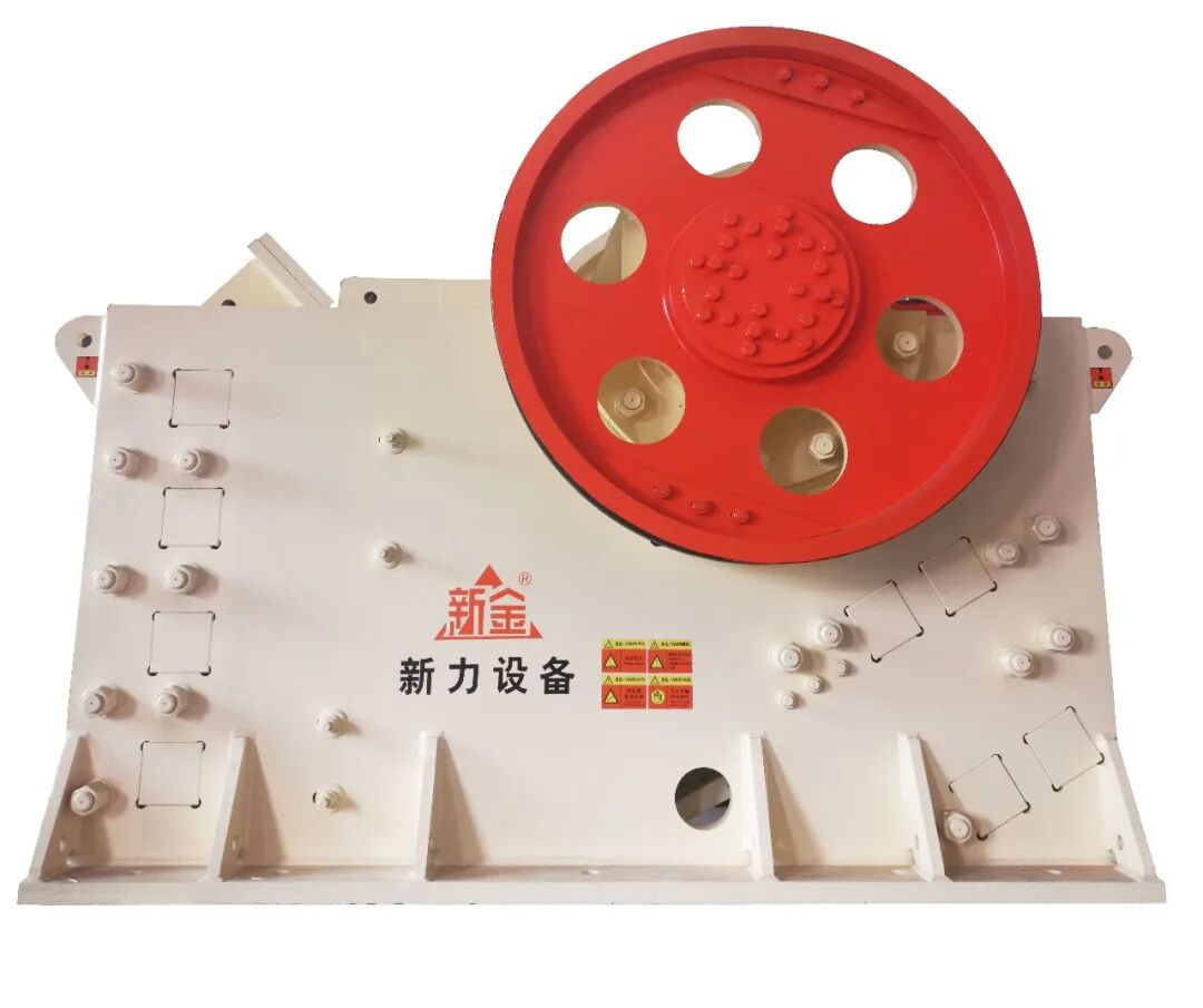 怎么可以错过（成都新力机械制造有限公司营业执照）成都新力机械制造有限公司招聘，(图12)