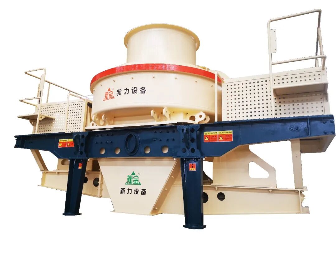 怎么可以错过（成都新力机械制造有限公司营业执照）成都新力机械制造有限公司招聘，(图17)