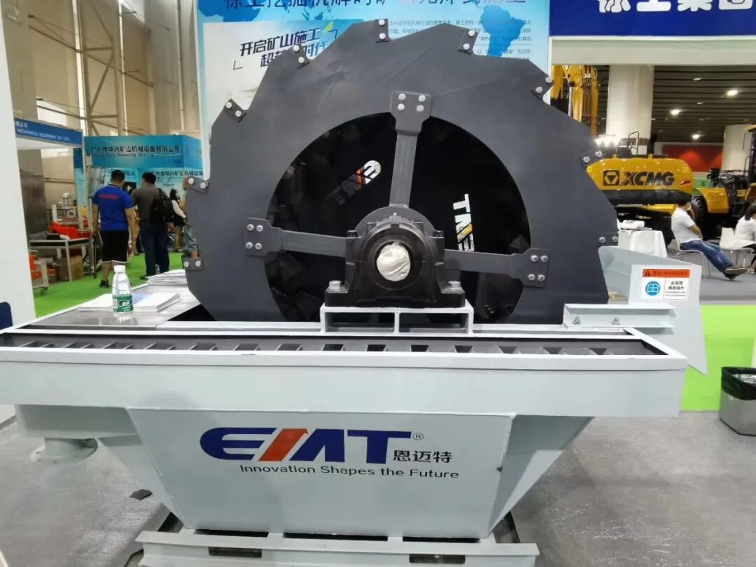 学会了吗（迈巴克新能源有限公司）凯迈新能源有限公司，(图2)