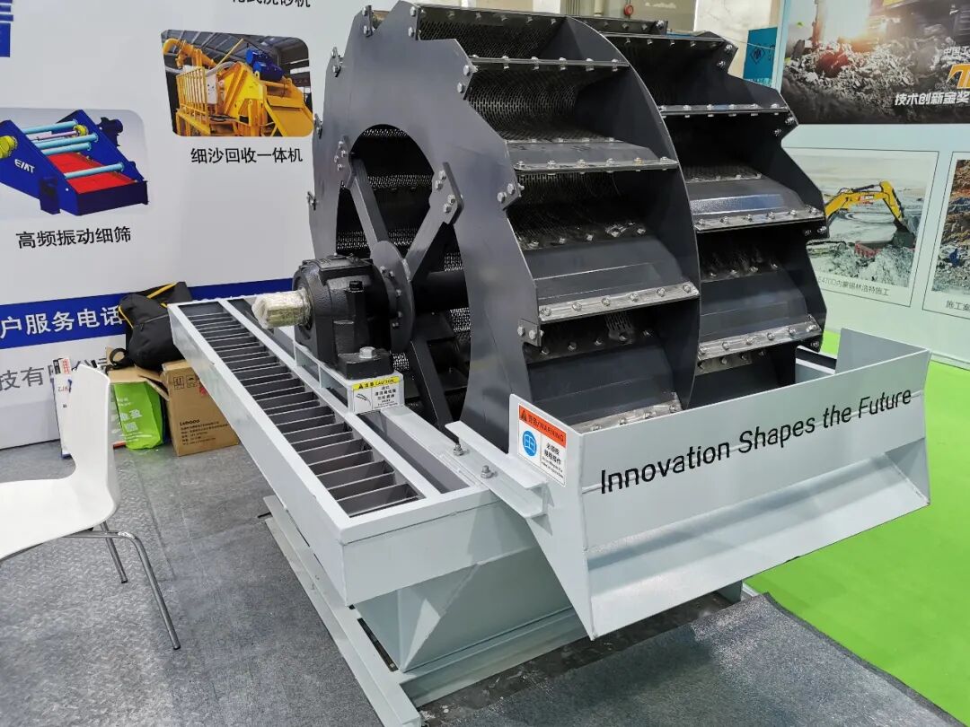 学会了吗（迈巴克新能源有限公司）凯迈新能源有限公司，(图3)