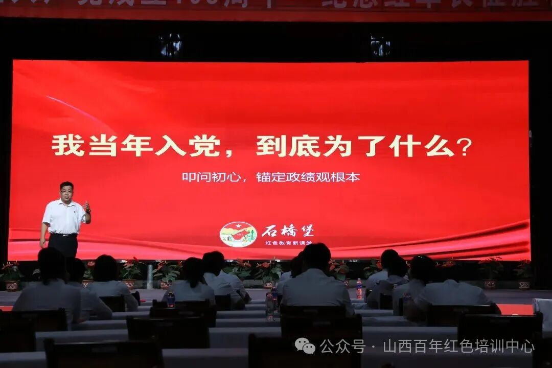 微信图片_20260710162321_322_76.jpg