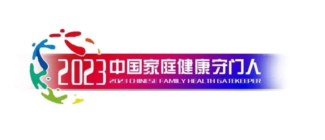 b膀胱镜为什么消毒膀胱镜是什么？需不需要做膀胱镜检查？_https://www.jmylbn.com_新闻资讯_第11张