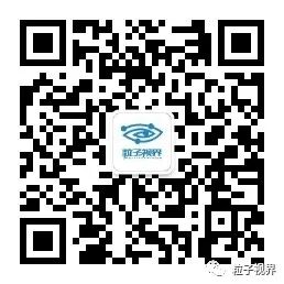 IPFS/Filecoin挖矿合法吗？