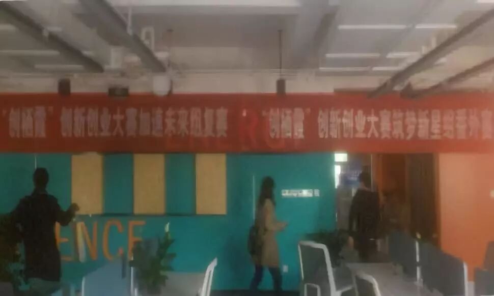 筑梦新星决赛结果公布，南欣实力获奖(图2)