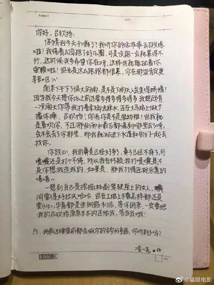 DG4000怎么用城市青商【长沙】｜ 0523：4000亿市场，小龙虾为什么还在火；比烂片更可怕的，是烂片重映_https://www.jmylbn.com_新闻资讯_第12张