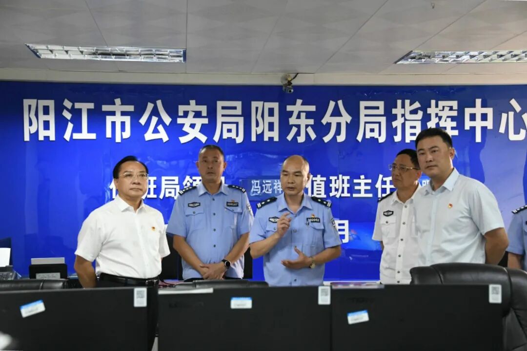 市领导黎泽林,方小勇同志检查督导"双节"安保工作 - 阳江市阳东区人民