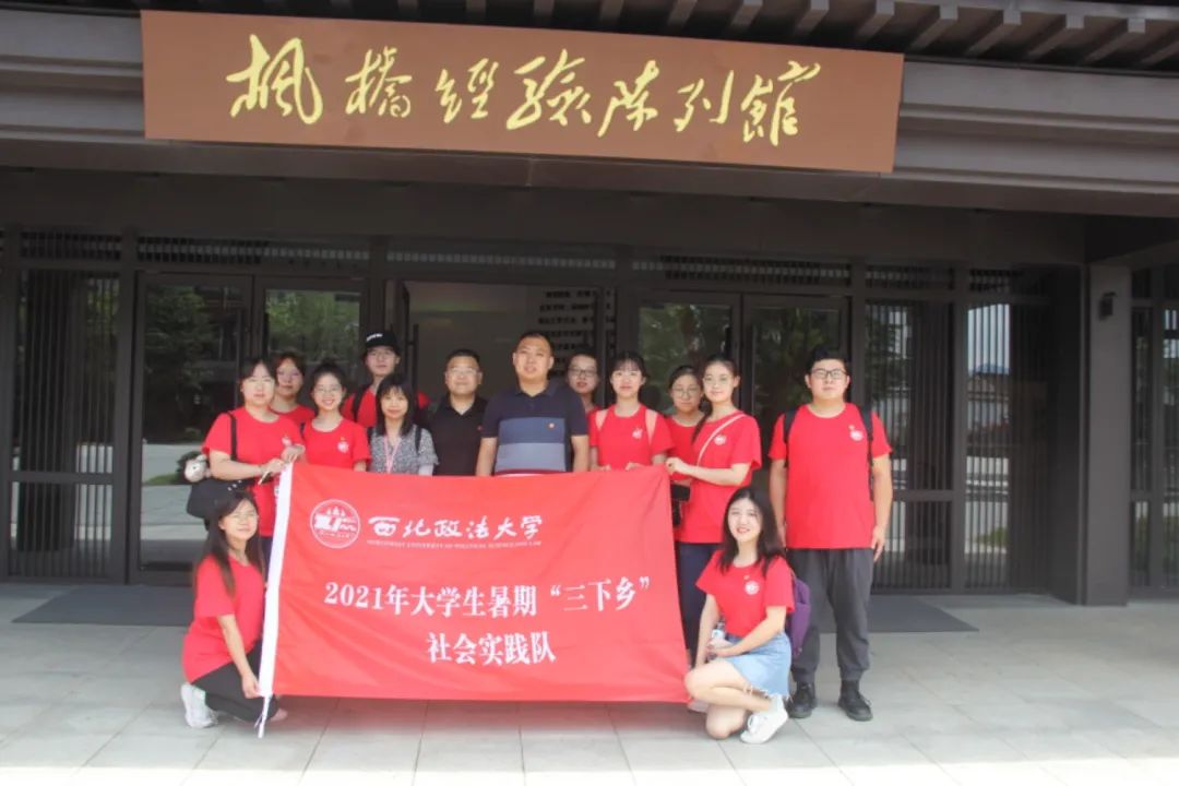 采访学长的心得和体会_学枫桥经验心得体会_君学凝聚力培训心得和体会