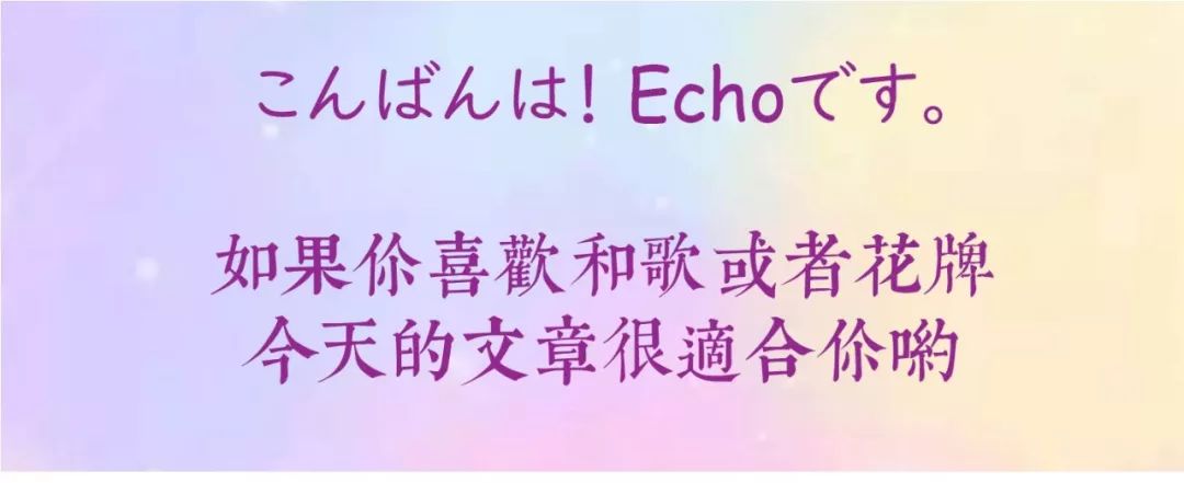 日本的 唐诗三百首 小仓百人一首 1 融小喵 微信公众号文章阅读 Wemp