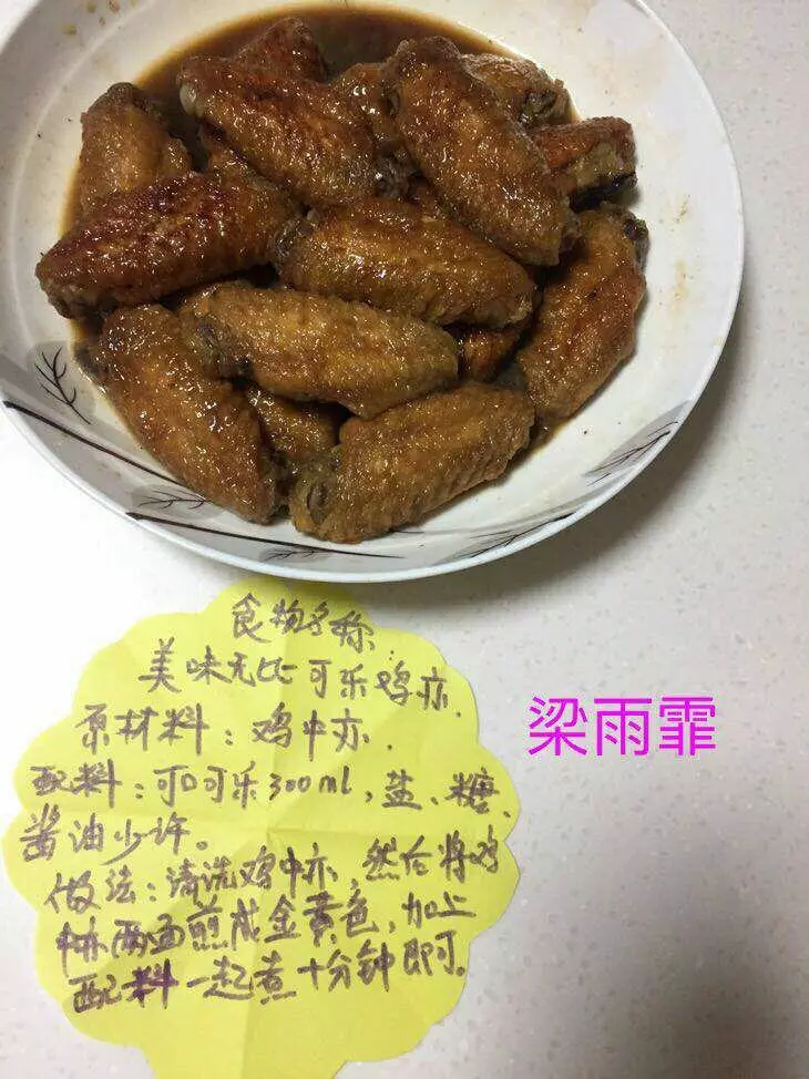 信孚之城,祥景暖冬辞旧岁;幸福之家 祥景学子迎新年 信孚之城,祥景暖冬辞旧岁;幸福之家 祥景学子迎新年