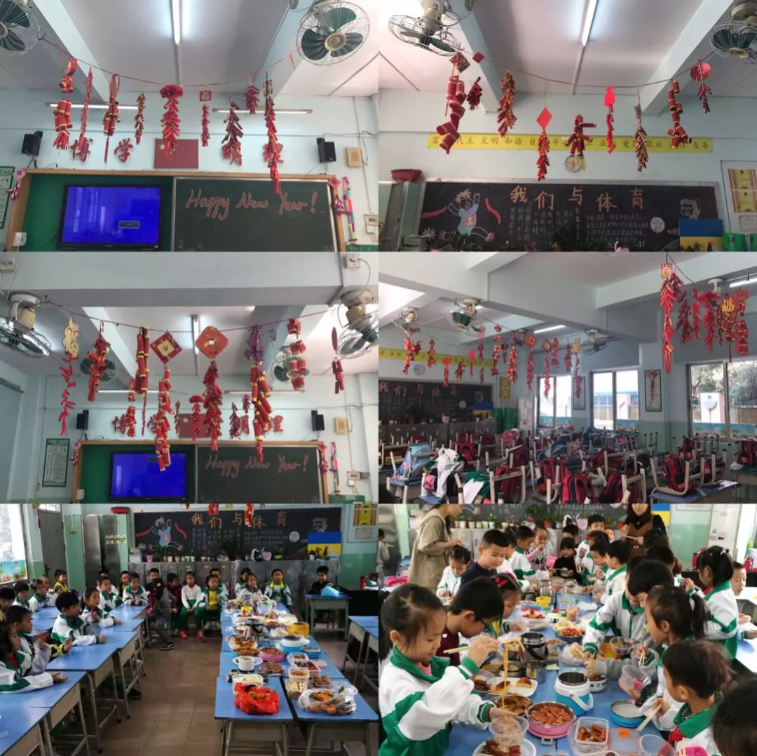 信孚之城,祥景暖冬辞旧岁;幸福之家 祥景学子迎新年 信孚之城,祥景暖冬辞旧岁;幸福之家 祥景学子迎新年