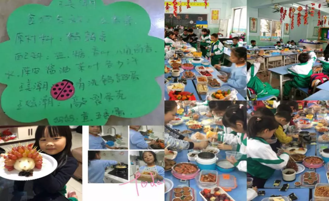 信孚之城,祥景暖冬辞旧岁;幸福之家 祥景学子迎新年 信孚之城,祥景暖冬辞旧岁;幸福之家 祥景学子迎新年
