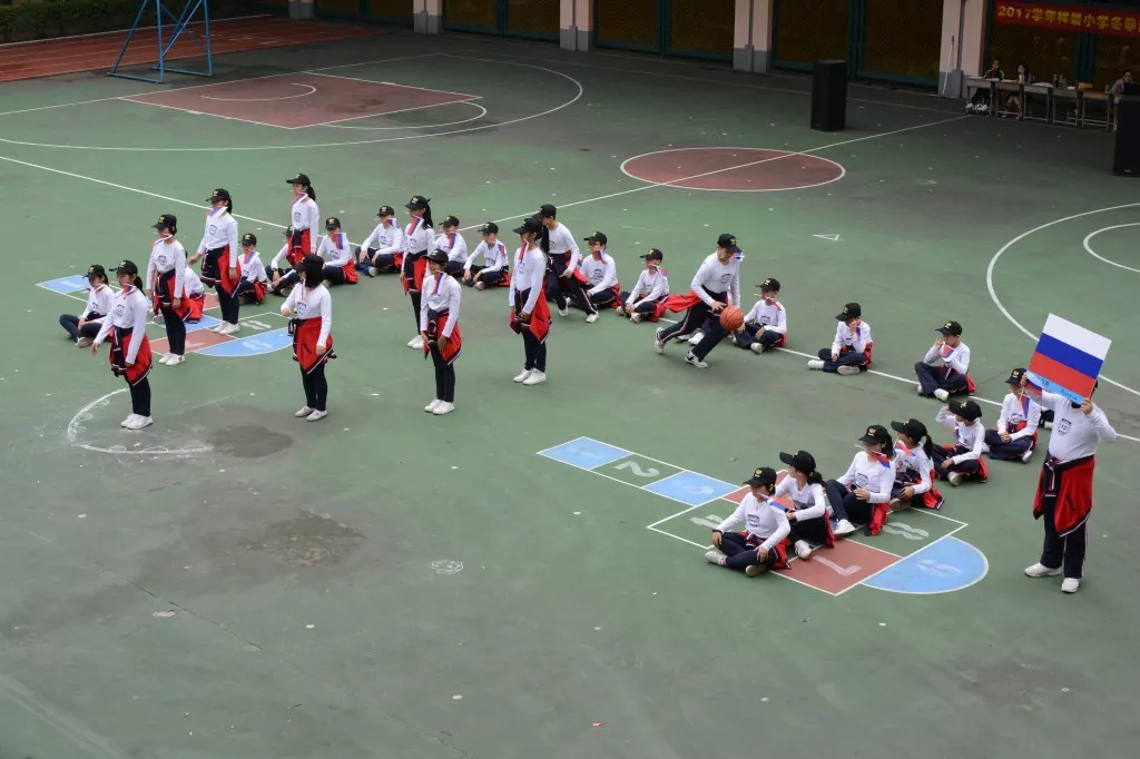 健康是生命的基石、运动是生命的源泉、快乐是生命的花朵 ——信孚祥景小学体育节暨运动会报道 健康是生命的基石、运动是生命的源泉、快乐是生命的花朵 ——信孚祥景小学体育节暨运动会报道