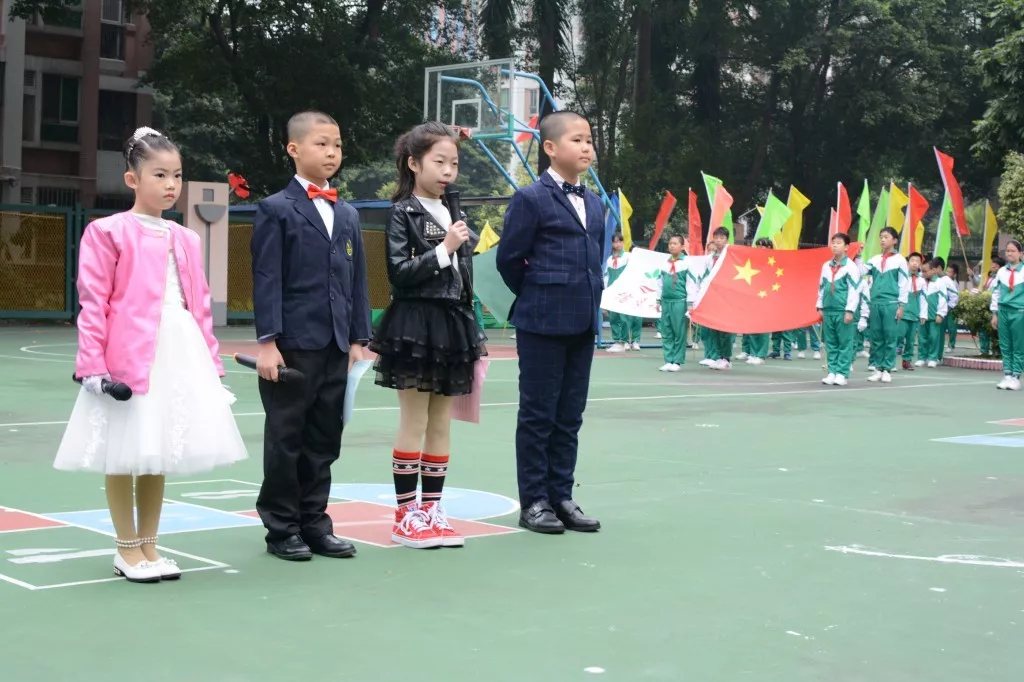 健康是生命的基石、运动是生命的源泉、快乐是生命的花朵 ——信孚祥景小学体育节暨运动会报道 健康是生命的基石、运动是生命的源泉、快乐是生命的花朵 ——信孚祥景小学体育节暨运动会报道