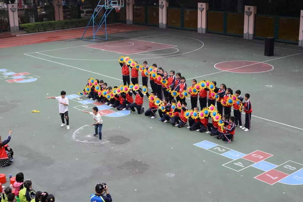 健康是生命的基石、运动是生命的源泉、快乐是生命的花朵 ——信孚祥景小学体育节暨运动会报道 健康是生命的基石、运动是生命的源泉、快乐是生命的花朵 ——信孚祥景小学体育节暨运动会报道