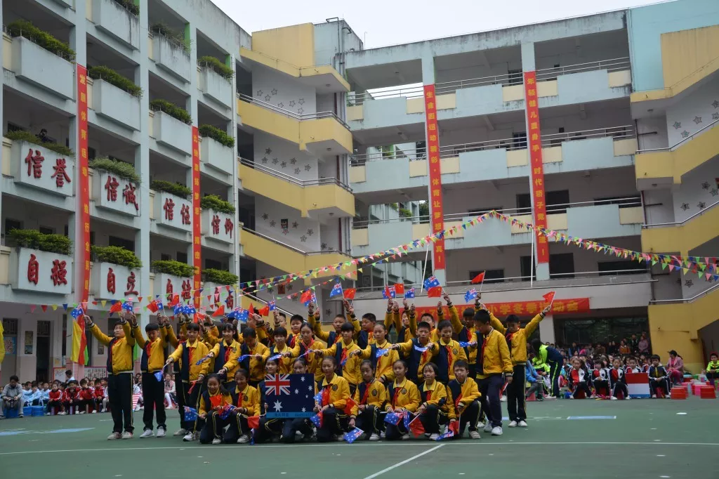 健康是生命的基石、运动是生命的源泉、快乐是生命的花朵 ——信孚祥景小学体育节暨运动会报道 健康是生命的基石、运动是生命的源泉、快乐是生命的花朵 ——信孚祥景小学体育节暨运动会报道