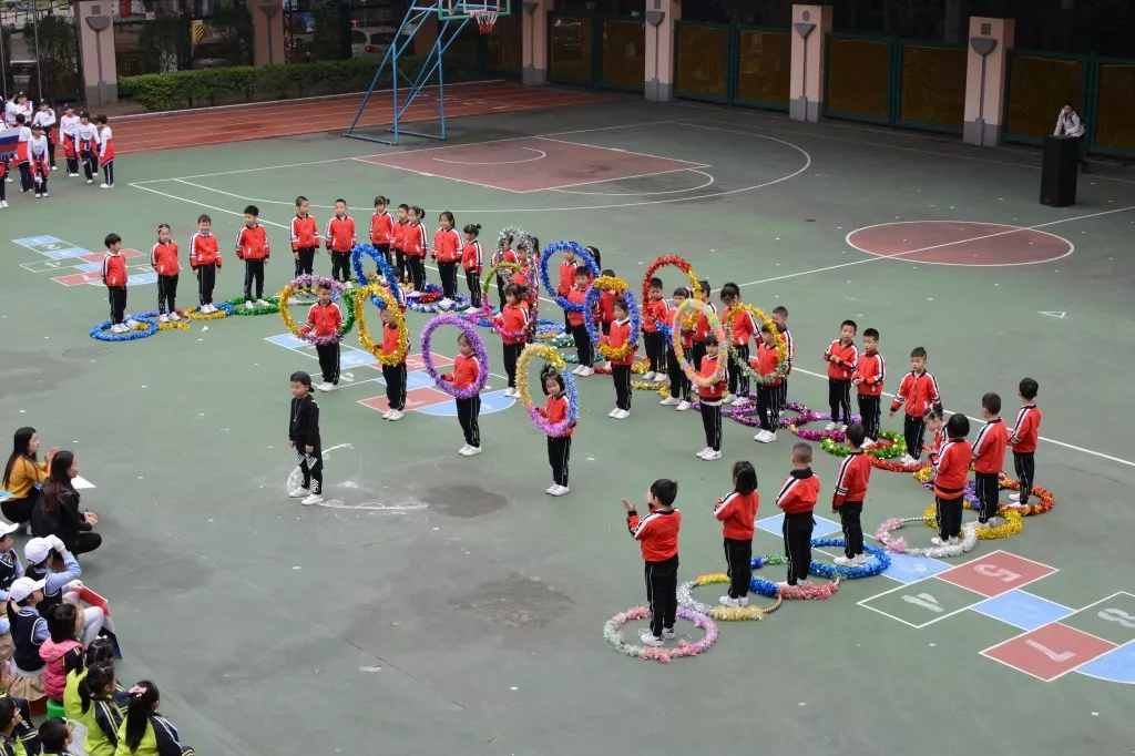 健康是生命的基石、运动是生命的源泉、快乐是生命的花朵 ——信孚祥景小学体育节暨运动会报道 健康是生命的基石、运动是生命的源泉、快乐是生命的花朵 ——信孚祥景小学体育节暨运动会报道