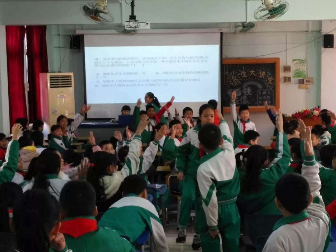 给孩子一个舞台,立孩子一生德行,展孩子一身才华——祥景小学第八届名生大讲坛风采 给孩子一个舞台,立孩子一生德行,展孩子一身才华——祥景小学第八届名生大讲坛风采