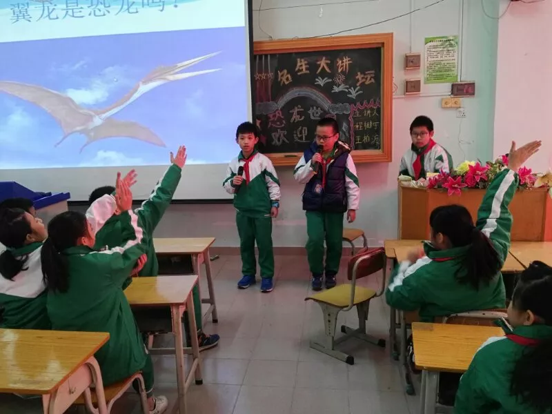 给孩子一个舞台,立孩子一生德行,展孩子一身才华——祥景小学第八届名生大讲坛风采 给孩子一个舞台,立孩子一生德行,展孩子一身才华——祥景小学第八届名生大讲坛风采