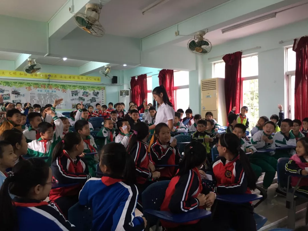 给孩子一个舞台,立孩子一生德行,展孩子一身才华——祥景小学第八届名生大讲坛风采 给孩子一个舞台,立孩子一生德行,展孩子一身才华——祥景小学第八届名生大讲坛风采