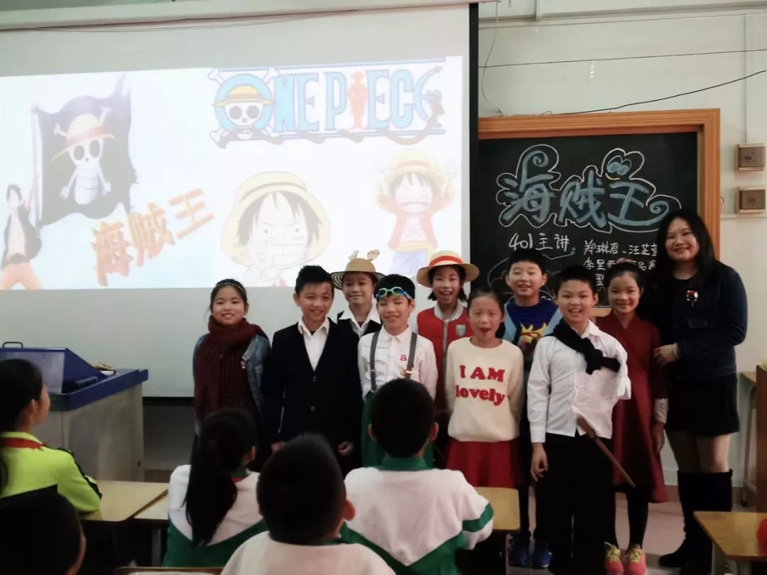 给孩子一个舞台,立孩子一生德行,展孩子一身才华——祥景小学第八届名生大讲坛风采 给孩子一个舞台,立孩子一生德行,展孩子一身才华——祥景小学第八届名生大讲坛风采