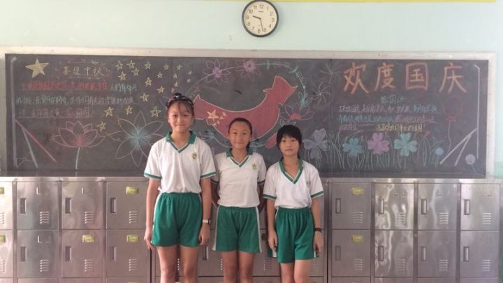 喜迎国庆中秋 妙手描绘新意——祥景小学开展“迎国庆、庆中秋”黑板报展示活动 喜迎国庆中秋 妙手描绘新意——祥景小学开展“迎国庆、庆中秋”黑板报展示活动