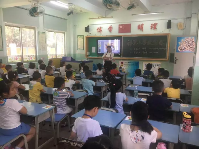 我的中华骄傲,我是中华骄傲 ——祥景小学2017年秋一年级新生体验活动 我的中华骄傲,我是中华骄傲 ——祥景小学2017年秋一年级新生体验活动