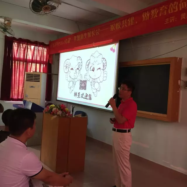 我的中华骄傲,我是中华骄傲 ——祥景小学2017年秋一年级新生体验活动 我的中华骄傲,我是中华骄傲 ——祥景小学2017年秋一年级新生体验活动