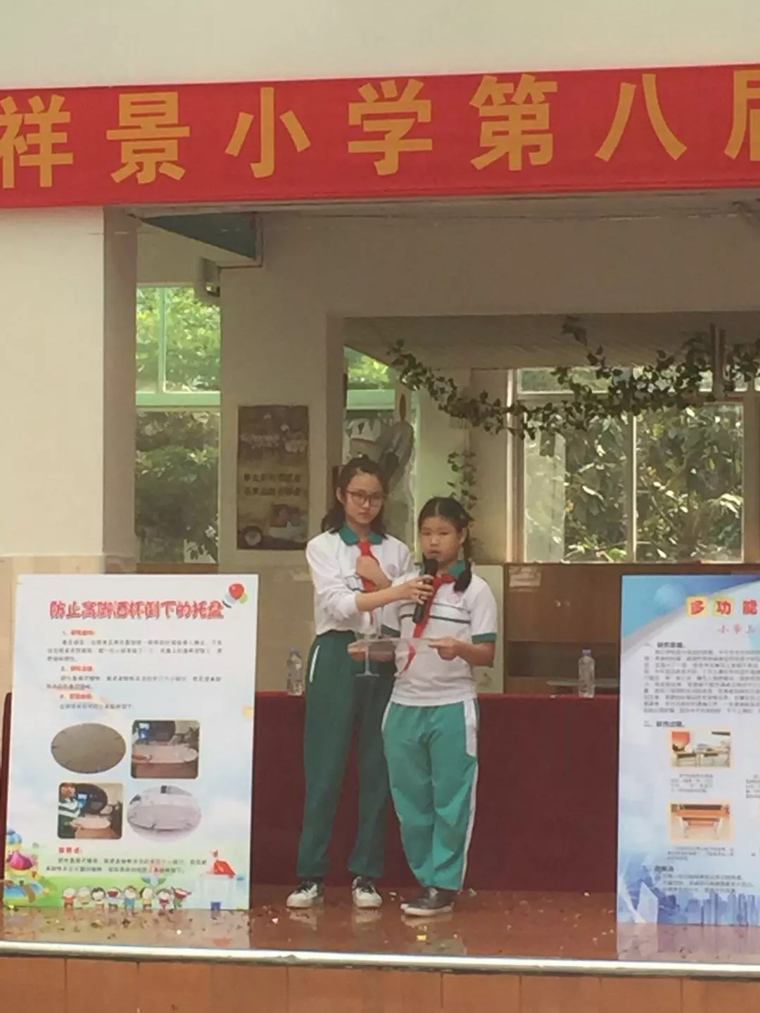 广铁五小再次助力祥景小学科技、体育大发展 广铁五小再次助力祥景小学科技、体育大发展