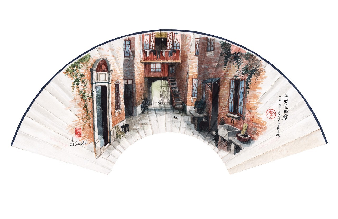 2016上海艺博会参展艺术家介绍——李守白