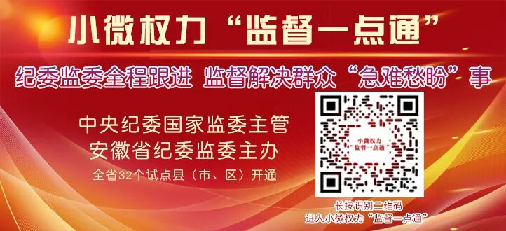 手术升温毯怎么使用【公示】临泉县中医院医用升温毯采购项目中标结果公示_https://www.jmylbn.com_新闻资讯_第5张
