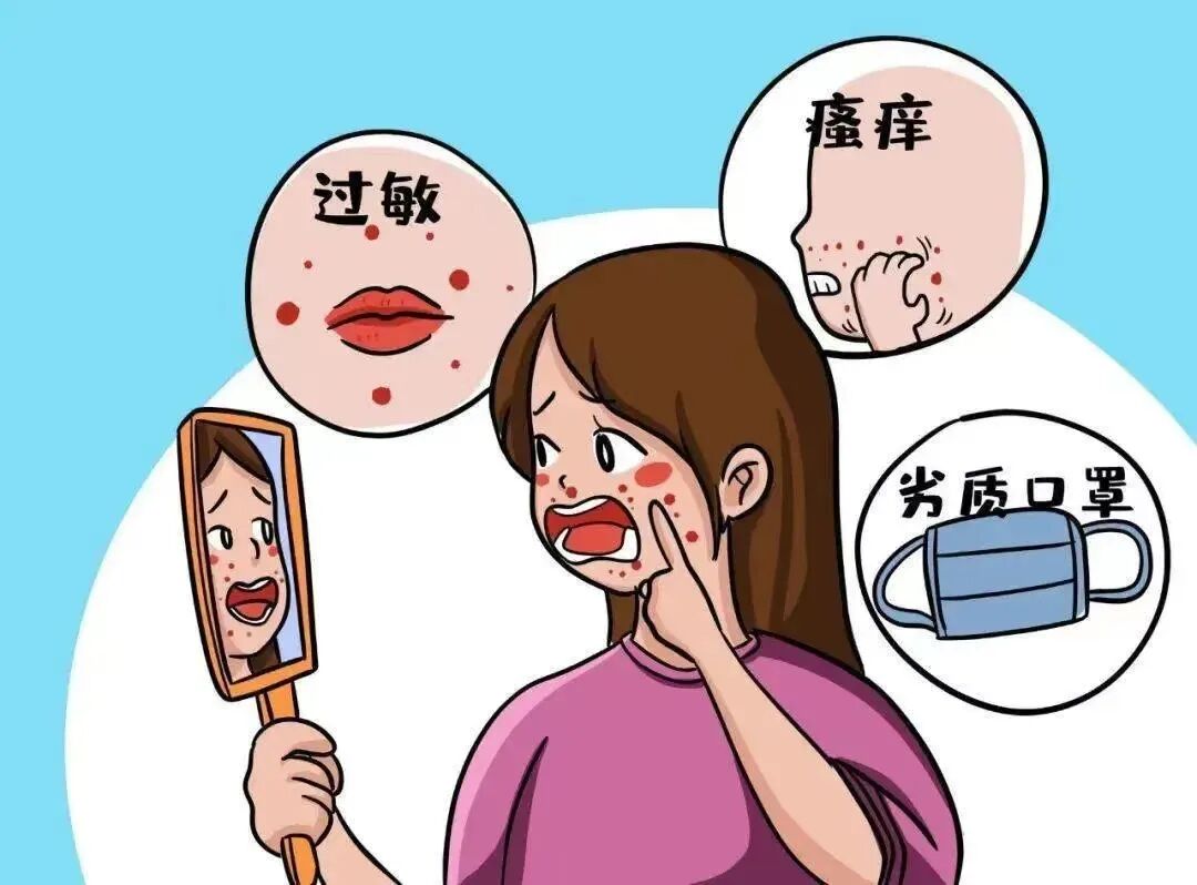 什么是臭氧大自血疗法健康科普 ｜ 三氧大自血疗法：以己之血，治己之病_https://www.jmylbn.com_新闻资讯_第21张