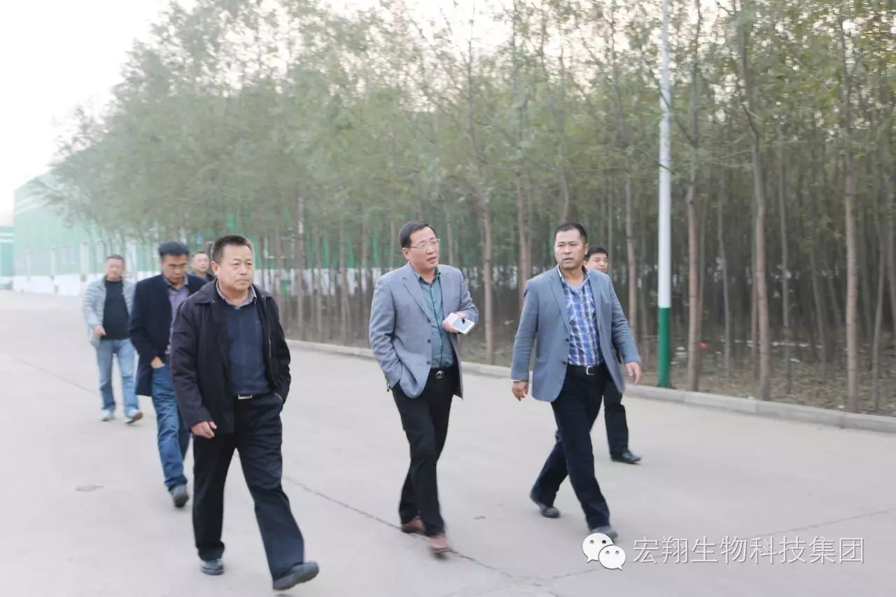 河南宏翔生物科技集团有限公司与海大集团山东海鼎农牧发展有限公司