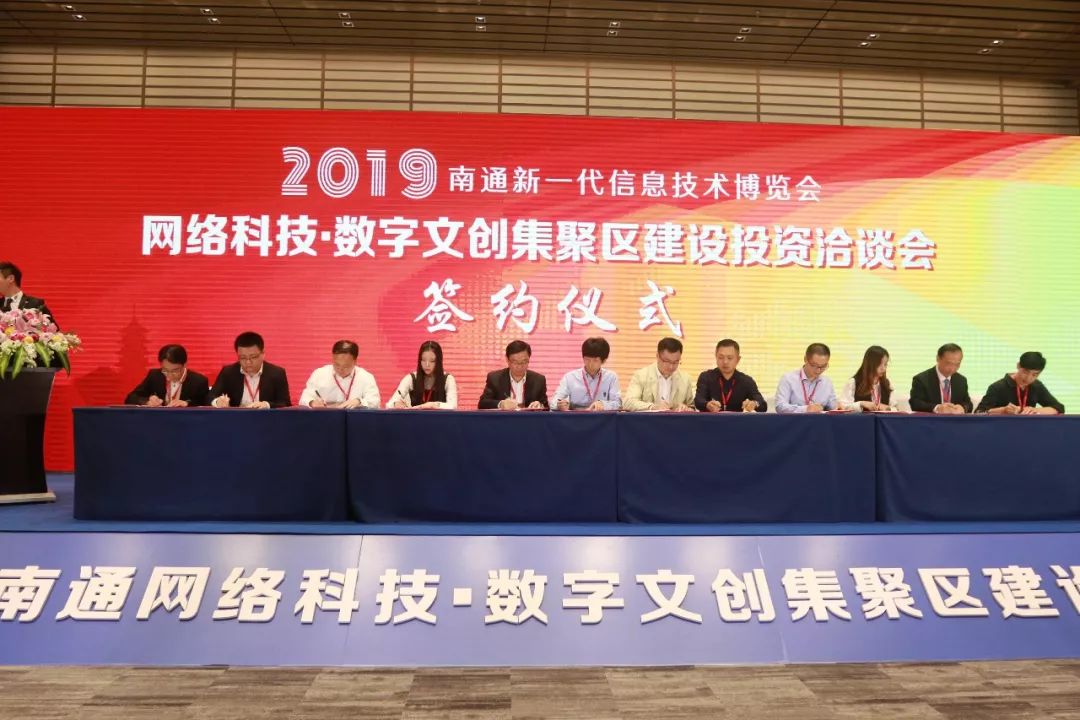 崇川區(qū)網(wǎng)絡(luò)工程_創(chuàng)建民族團結(jié)進步先進區(qū)實施的十項工程_無法連接到選定網(wǎng)絡(luò) 網(wǎng)絡(luò)可能不在區(qū)域中