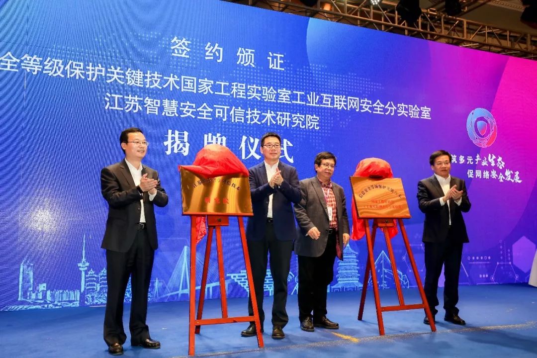 崇川區(qū)網(wǎng)絡(luò)工程_創(chuàng)建民族團結(jié)進步先進區(qū)實施的十項工程_無法連接到選定網(wǎng)絡(luò) 網(wǎng)絡(luò)可能不在區(qū)域中