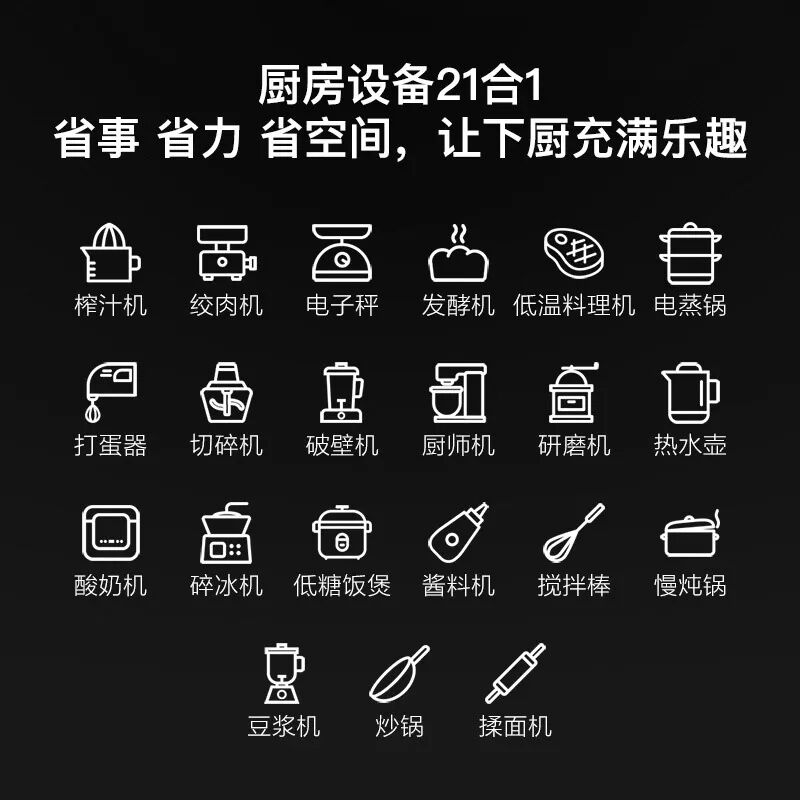 图片[8]-2020年第7家IPO、投资人榜单、新一轮融资……｜顺为10月回顾 - 如意-如意