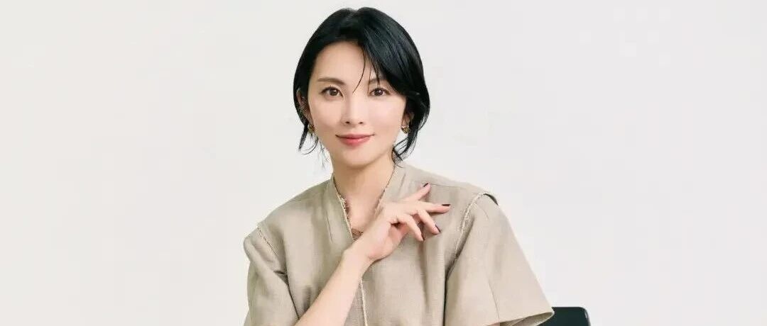 田中丽奈《stream》采访美图赏析